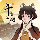 综合体育app官方入口下载截图2