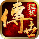 综合体育app官方入口下载截图1