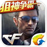 开云下载(kaiyun)截图2