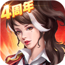 综合体育app官方入口下载截图1