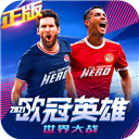 极地阳光APP