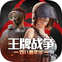 944194app登录入口手机版功能介绍