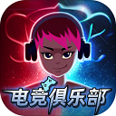 威久国际网站人口截图2