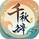 NG南宫加拿大28
