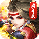天水人社安卓版