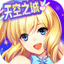 装修管家APP