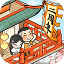 yb体育全站app下载