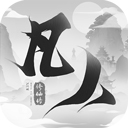 星力9代手游