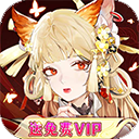新房宝APP