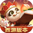 66无人机APP