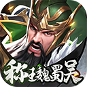 战鹰货运APP