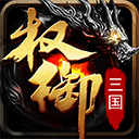 澳门最准的资料免费大全