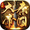 综合体育app官方入口下载截图2