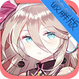 合家安卓版