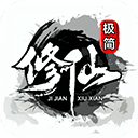 中年失业模拟器手机版