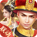斗地主国际版截图1