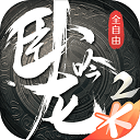 分身版多开助手安卓版