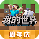 十万个修仙者