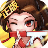 轩辕剑九龙诛魔