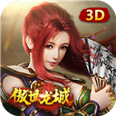 v体育app官方正版下载最新版本截图2