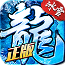 6号平台app下载下载截图3