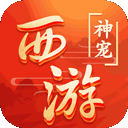 逃生城市战士