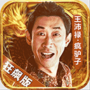 ob体育app下载下载V0.4.0