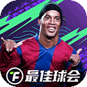 B体育官方网站APP下载截图2