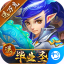 综合体育app官方入口下载截图1