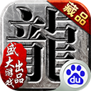 青年创业网APP