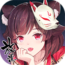 综合体育app官方入口下载截图1