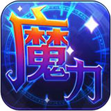 魏蜀吴英杰传