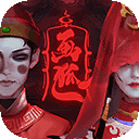 绳索人群