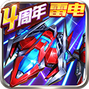 933娱乐app下载截图2