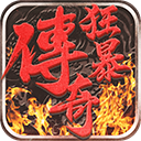 必赢24小时在线客服截图3
