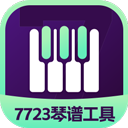 综合体育app官方入口下载截图2