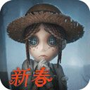 一码发财截图4