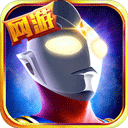 济宁人社APP