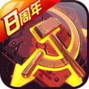 一网一平台注册