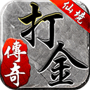 综合体育app官方入口下载截图1