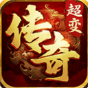 跟我去拆塔红包版