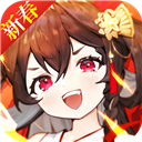 国房协管安卓版