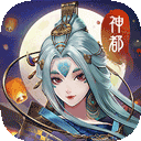 综合体育app官方入口下载截图1