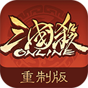 茗心录