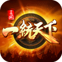 威利斯网站V9.7.2