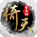综合体育app官方入口下载截图3