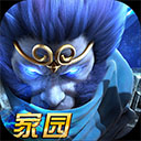 综合体育app官方入口下载截图2