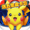 综合体育app官方入口下载截图2