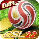 威斯尼斯人60555V6.1.9