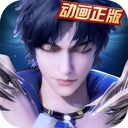 红姐统一彩色印刷图库V5.0.7